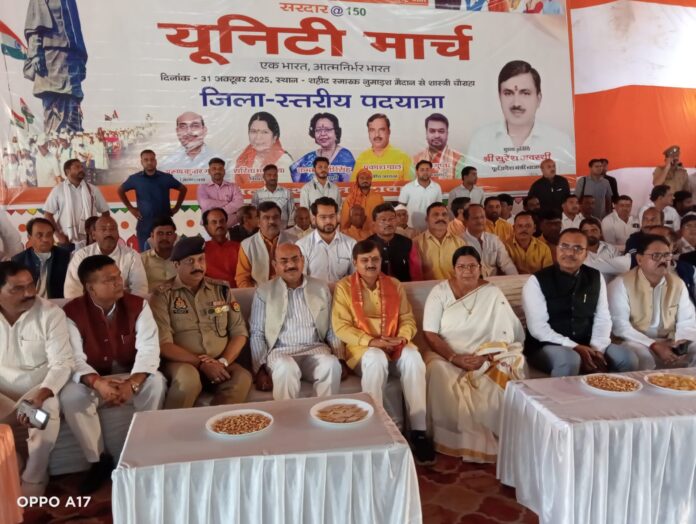 WhatsApp Image 2025-10-31 at 12.56.56