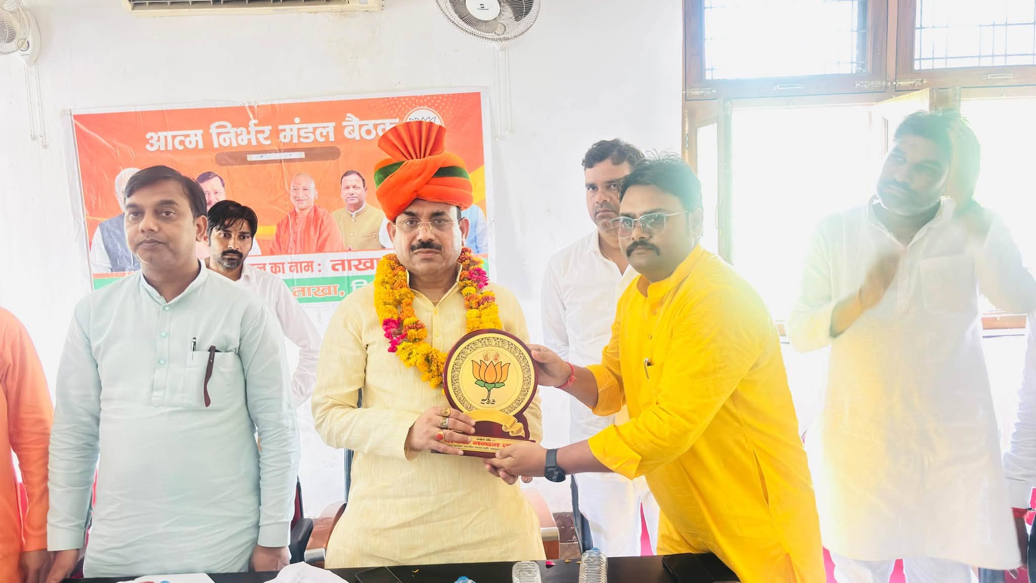 डिजिटल लर्निंग प्लेटफॉर्म अभियान को बूथ स्तर तक पहुंचाने पर जोर