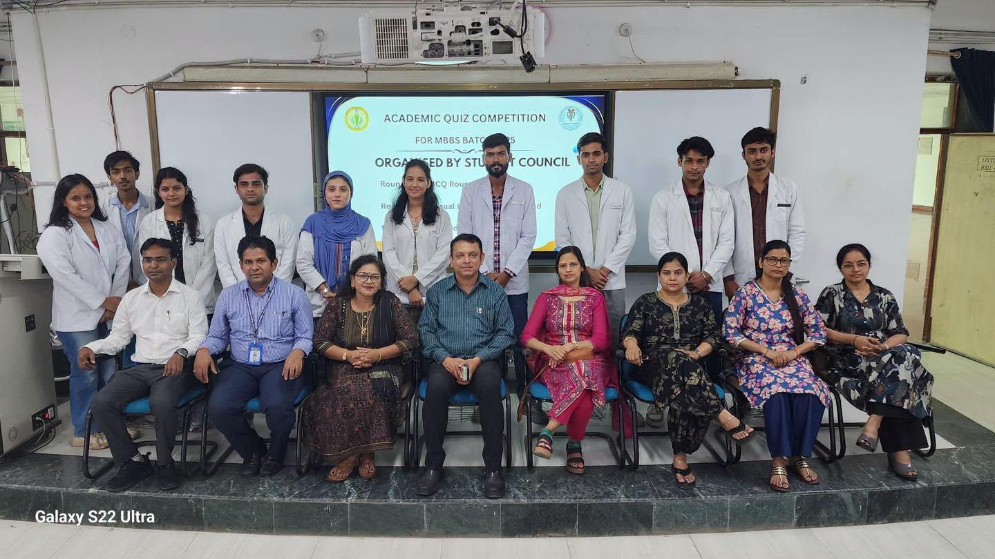 यूपीयूएमएस सैफई में आयोजित हुई एकेडमिक क्विज प्रतियोगिता-2026, छात्रों ने दिखाया ज्ञान और प्रतिभा का दम